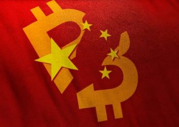 China tells State-Owned Firms To Stop Bitcoin Mining Activities