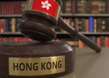 Honkongas sargsuns atkārtoti novērtē mazumtirdzniecības kriptovalūtas ETF noteikumus
