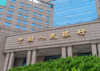 China’s Central Bank Plans To Monitor NFTs And Metaverse