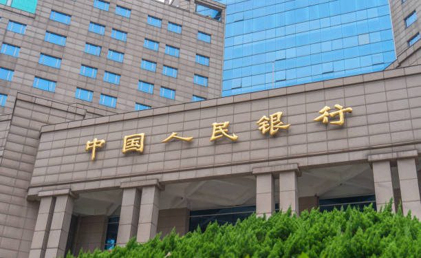 China’s Central Bank Plans To Monitor NFTs And Metaverse