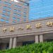 China’s Central Bank Plans To Monitor NFTs And Metaverse