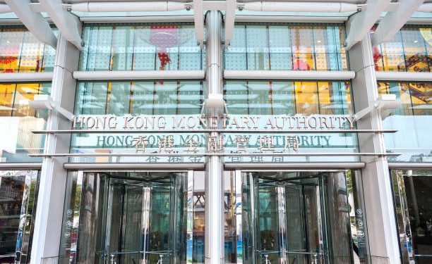 Hong Kong Monetary Authority (HKMA) To Oversee Stablecoin Reserves