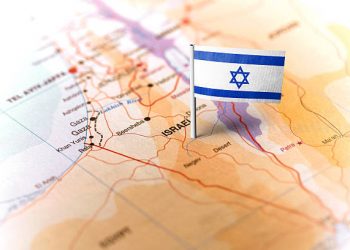 Autoritățile israeliene testează riscurile și limitele sicloului digital