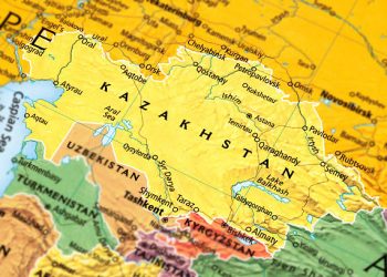BTC Mining Manufacturer Canaan Spreads Into Kazakhstan