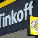 Tinkoff Bank Owner Buys Swiss Digital Asset Company