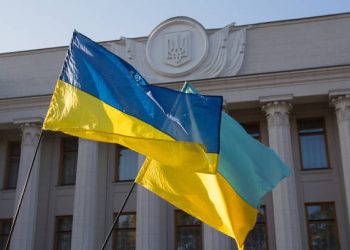 Ukraine Approved Renewed Crypto Bill Now Exempting One Ministry As Regulator