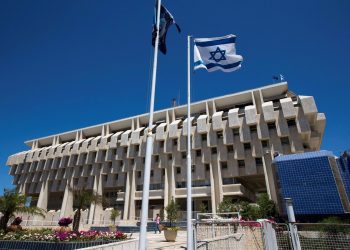 Israel Restricts Cash Payments To Boost Digital Payments