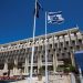 Israel Restricts Cash Payments To Boost Digital Payments