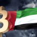Dubai’s Citizens School to Accept Tuition Payments in Ethereum and Bitcoin