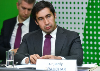 Russian Official Calls To Legalize Mining Quickly