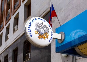 Russian Tax Regulator Propose Crypto Use As Foreign Trade Payment Tool