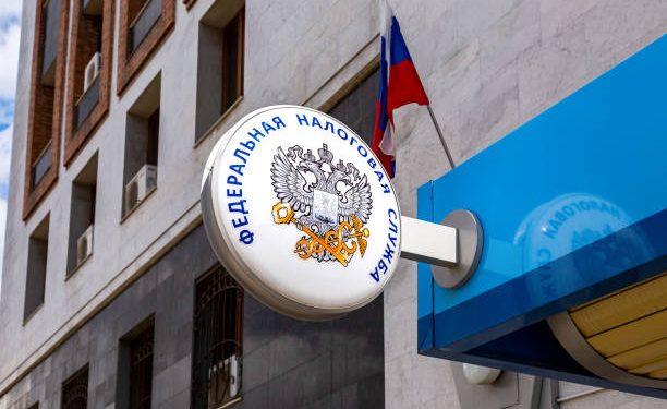 Russian Tax Regulator Propose Crypto Use As Foreign Trade Payment Tool