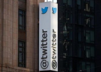 Mai multe companii de capital privat arată interes pentru o afacere pe Twitter