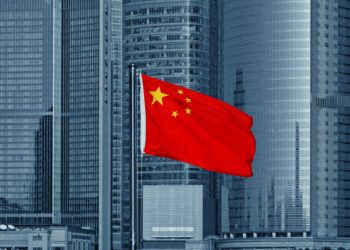 China To Keep Borrowing Interest Rates Constant Amid Global Central Bank Tightening