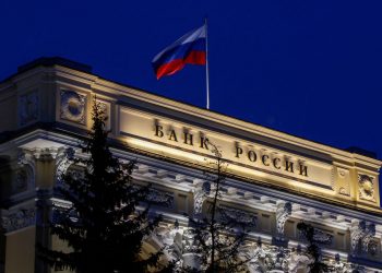 Russia To Evaluate Foreign Bank Sales Case-by-Case, C.bank Says
