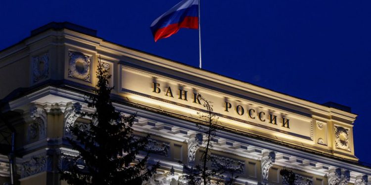 Russia To Evaluate Foreign Bank Sales Case-by-Case, C.bank Says