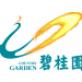 China’s Largest Property Developer Country Garden Sees Profits Plunge 96%