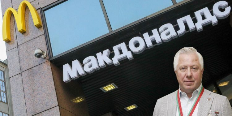 Russian McDonald's Buyer To Snatch Another Western Firm