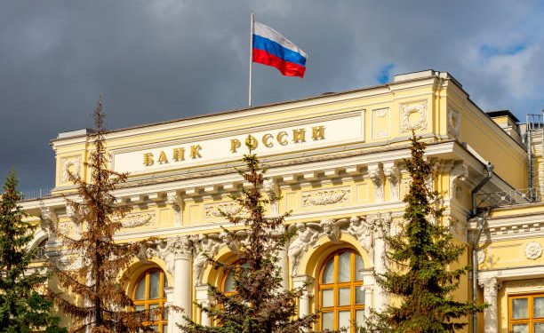 Central Bank And Ministry Of Russia Accept Crypto Payments