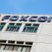 Foxconn's January Sales Spiked As China COVID Disruption Was Shaken Off