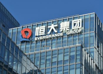 China Evergrande Unit Receives Notice For $4.48B Loan From Shengjing Bank