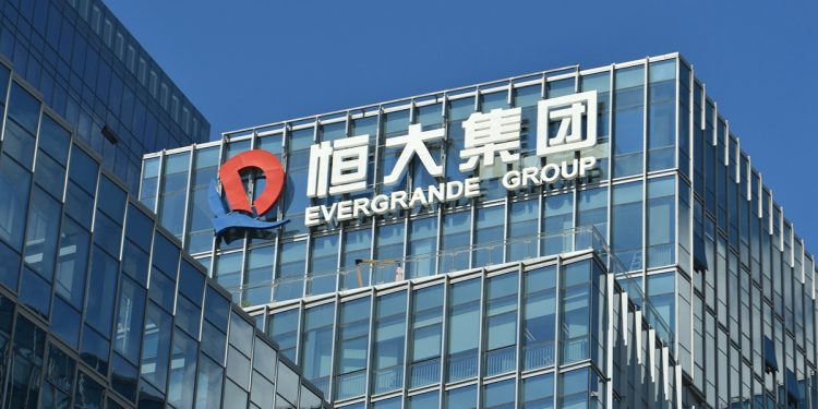 China Evergrande Unit Receives Notice For $4.48B Loan From Shengjing Bank