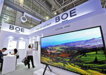 Apple Supplier BOE Technology To Build New Factories In Vietnam