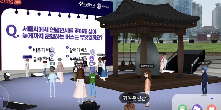 Seoul Government Unveils City’s Metaverse Project To Public