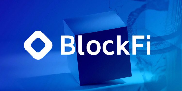 Bankruptcy Court Should Approve Bonuses To Retain Talent – BlockFi Executive