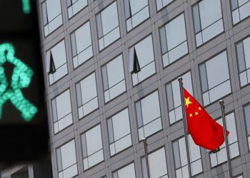 China's New Rules For Overseas Listings Trigger Concern Over Tedious Approval Process