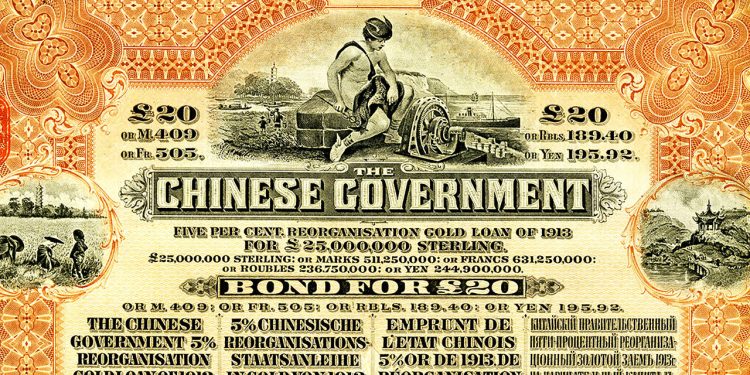 Global Investors Losing Interest In Chinese Government Bonds