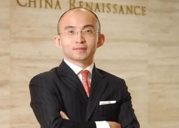 Chinese Bank Aims To Reassure Over Missing Top Dealmaker