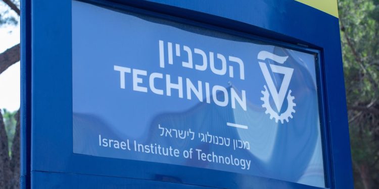 Iran Responsible For Hacking Israel’s Technion Institute