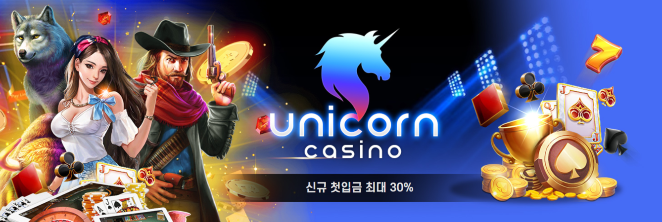 unicorn casino